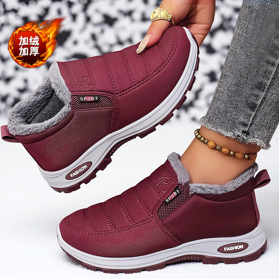 Kids Outdoor Boots - Ultra Soft Cozy Inner Anti Slip