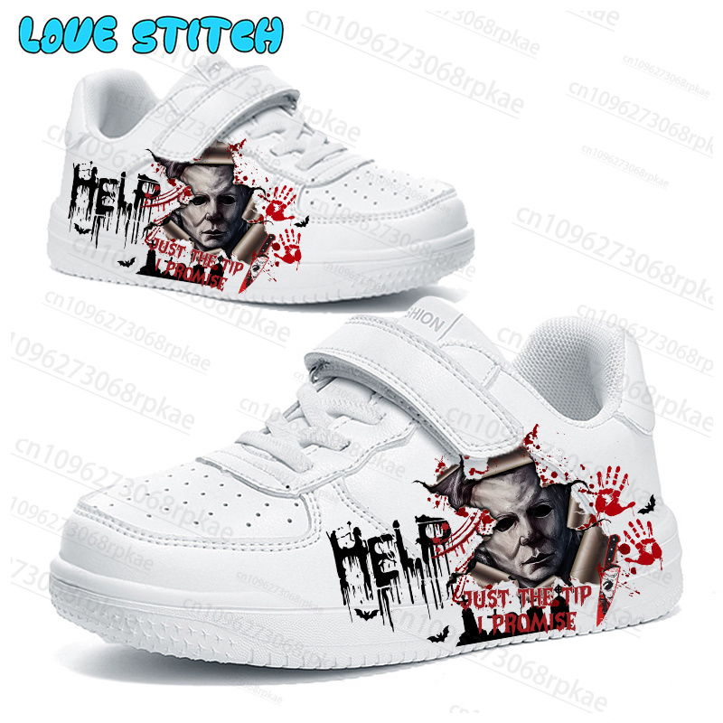 Kids Outdoor Activities - 2026 Halloween Michael Myers Kids Basketball