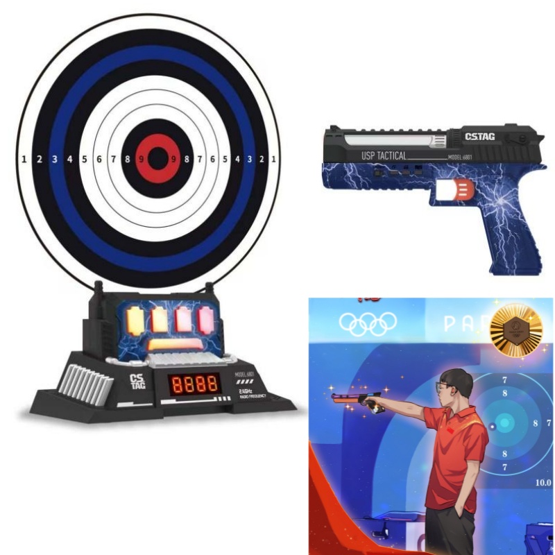 Outdoor Toys For Kids - CSTAG AI Target Shooting Competition Laser