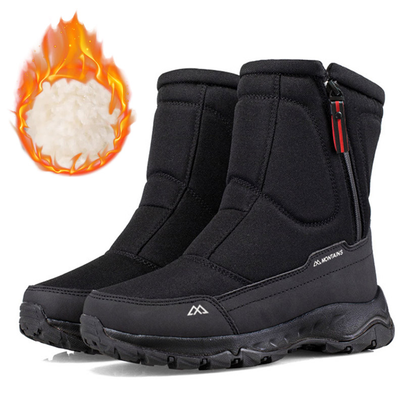 Kids Outdoor Boots - Men's Winter Waterproof Insulated Shell Warm