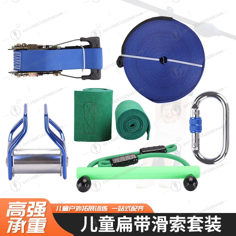 Children Slackline Training Ki - Kids Outdoor Obstacle Course Equipment ulasan dan harga
