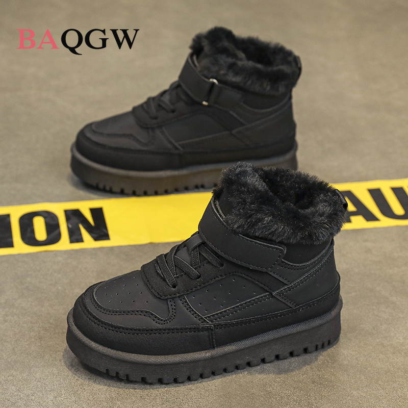 Kids Winter Outdoor Cotton Boo - Kids Outdoor Boots ulasan dan harga