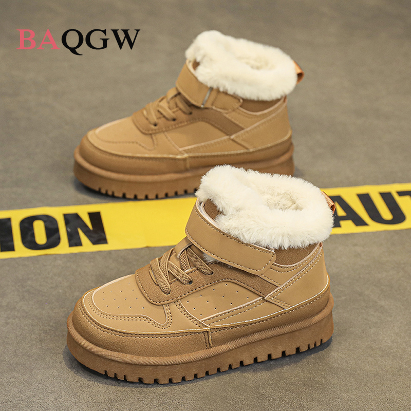 Kids Winter Outdoor Cotton Boo - Kids Outdoor Boots ulasan dan harga