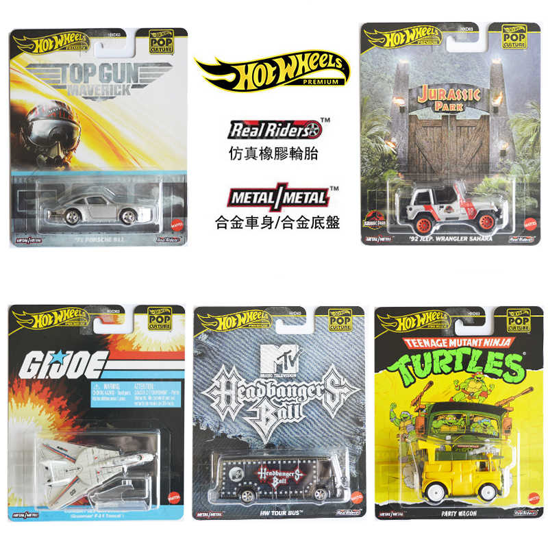 2025 New Arrival Mattel Hot Wh - Mattel Toy Hot Wheels ulasan dan harga