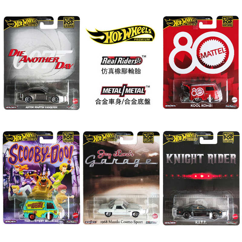 2025 New Arrival Mattel Hot Wh - Mattel Toy Hot Wheels ulasan dan harga