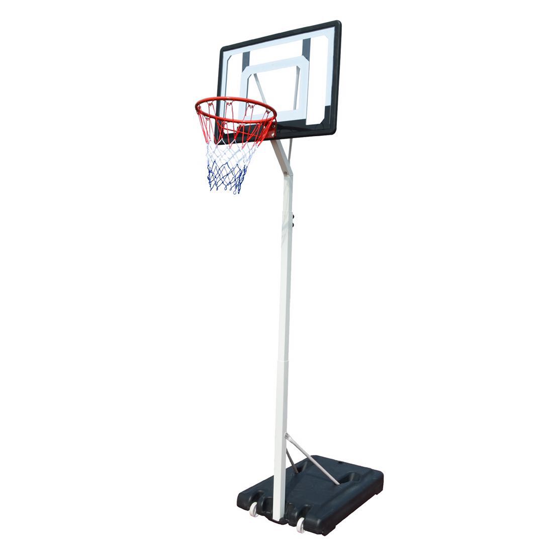 Portable Standard Basketball B - Basketball Hoop Outdoor ulasan dan harga