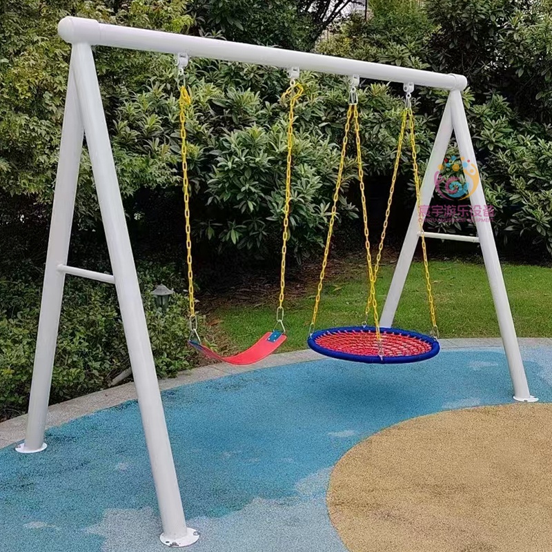 Heavy Duty Outdoor Playground  - Kids Outdoor Swing Set ulasan dan harga