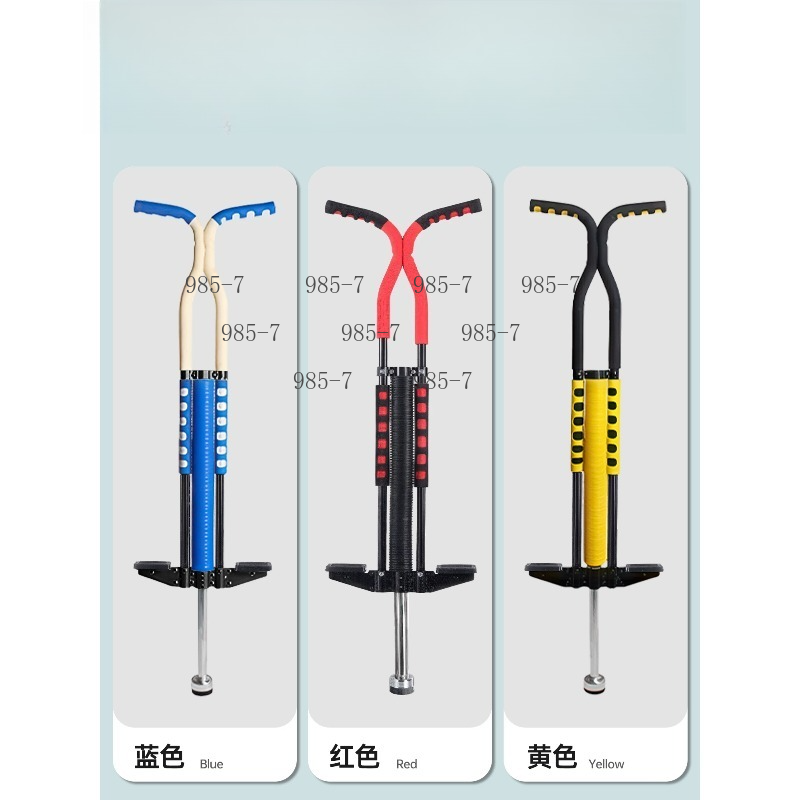 Steel Pipe Double Jumping Pole - Kids Outdoor Jumping ulasan dan harga