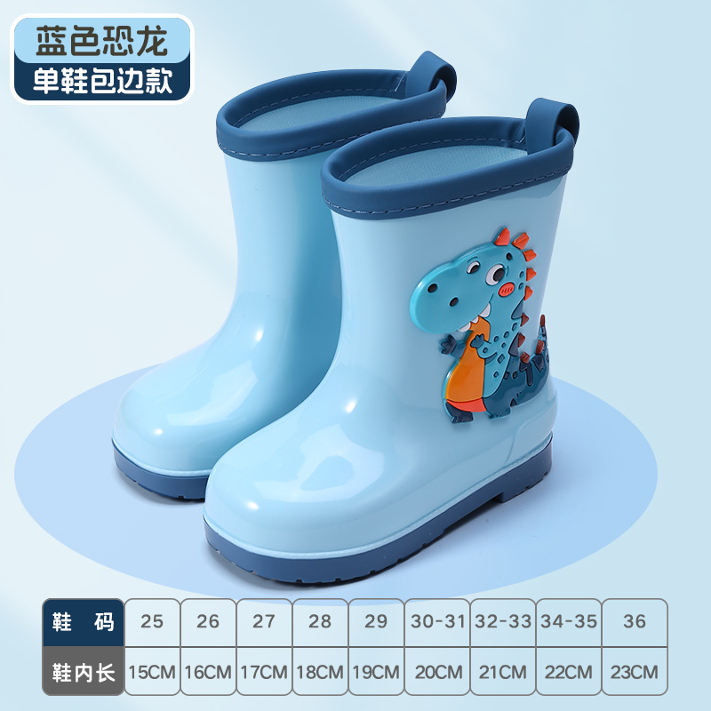 All-season Boy Girl Dinosaur R - Kids Outdoor Garden ulasan dan harga